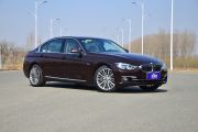 华晨宝马-宝马3系-335Li 豪华设计套装