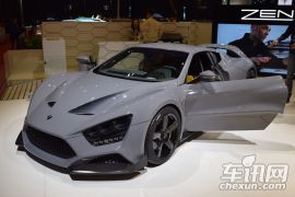 ZENVO-Zenvo TS1