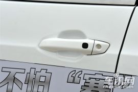 比亚迪-秦-1.5T 双冠旗舰Plus版