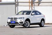 宝马-宝马X4-xDrive28i 领先型