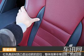 雷克萨斯-雷克萨斯NX 