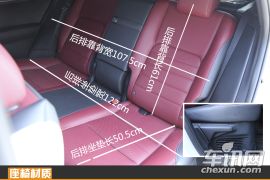 雷克萨斯-雷克萨斯NX 