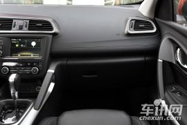 东风雷诺-科雷嘉-2.0L 四驱至尊版