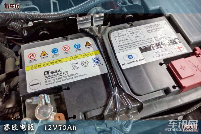 上海通用雪佛兰赛欧 空气质量拖性价比后腿