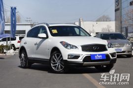 东风英菲尼迪-英菲尼迪QX50-2.5L 豪华版