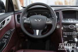 东风英菲尼迪-英菲尼迪QX50-2.5L 豪华版