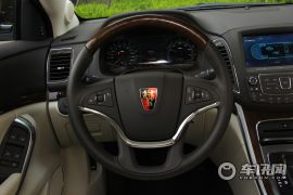 上汽集团-荣威e950