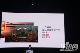 通用凯迪拉克-凯迪拉克XT5上市