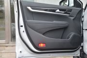 东风乘用车-风神AX7-1.4T 手动智逸型
