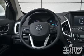 东风乘用车-风神AX7-1.4T 手动智逸型