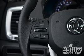 东风乘用车-风神AX7-1.4T 手动智逸型