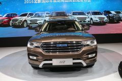 长城汽车-哈弗H7