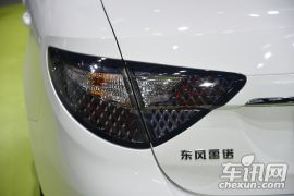 东风雷诺-东风雷诺风诺