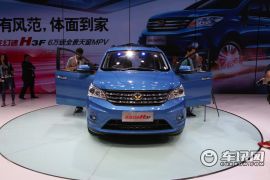 北汽银翔-北汽幻速H3F