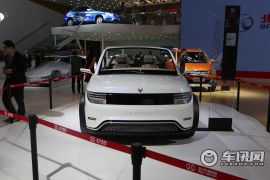 北汽新能源-概念车ARCFOX-1