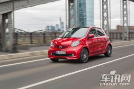 Smart-smart fortwo