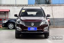 宝骏-宝骏560-1.8L 手动豪华型