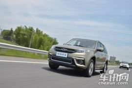 奇瑞汽车-瑞虎活动试驾