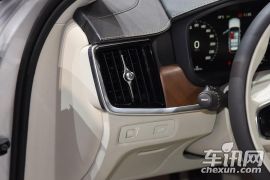 沃尔沃-沃尔沃V90