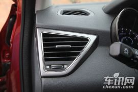 长安汽车-长安CS75-1.8T 自动尊贵型 国V