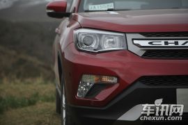 长安汽车-长安CS75-1.8T 自动尊贵型 国V