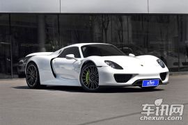 保时捷-保时捷918