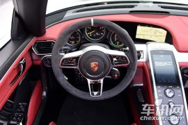 保时捷-保时捷918