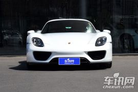 保时捷-保时捷918