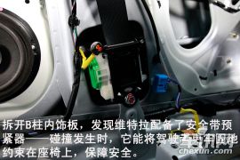 长安铃木-维特拉-1.4T 自动四驱旗舰型