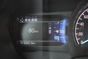江铃汽车-撼路者-2.0T 汽油四驱旗舰版