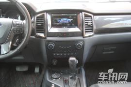 江铃汽车-撼路者-2.0T 汽油四驱旗舰版