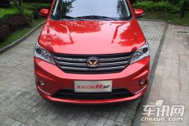 北汽银翔-幻速H3F-1.5L 尊贵型 7座