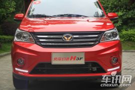 北汽银翔-幻速H3F-1.5L 尊贵型 7座