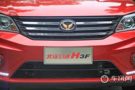 北汽银翔-幻速H3F-1.5L 尊贵型 7座