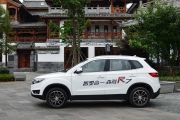 一汽吉林-森雅R7-1.6L 尊贵型