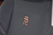 比亚迪-元-1.5TID 自动尊荣型