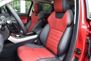 奇瑞捷豹路虎-揽胜极光-2.0T HSE DYNAMIC 致动版