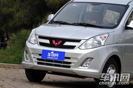 上汽通用五菱-五菱荣光V