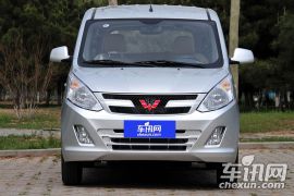 上汽通用五菱-五菱荣光V