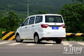 北汽银翔-幻速H2V