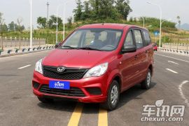 北汽银翔-幻速H2V