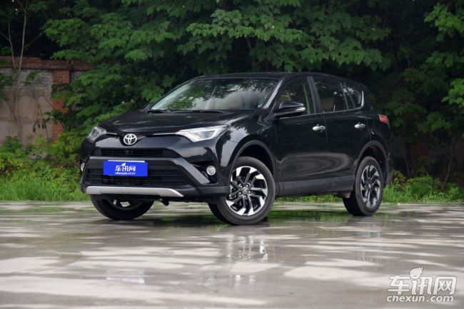 丰田 RAV4荣放