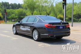 宝马-宝马7系-740Li xDrive 个性化定制版