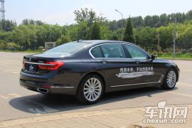 宝马-宝马7系-740Li xDrive 个性化定制版