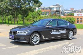 宝马-宝马7系-740Li xDrive 个性化定制版