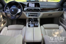 宝马-宝马7系-740Li xDrive 个性化定制版