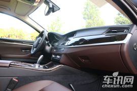 华晨宝马-宝马5系-528Li xDrive豪华设计套装