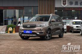 华晨鑫源-斯威X7-1.8L 手动尊贵型