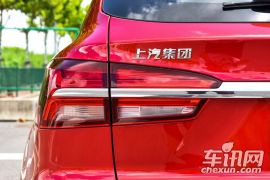 上汽集团-荣威RX5-20T 两驱互联网智享版