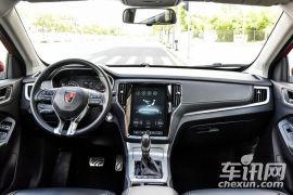 上汽集团-荣威RX5-20T 两驱互联网智享版